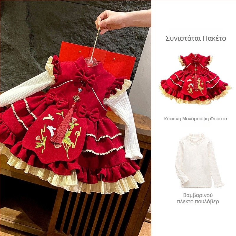 Φόρεμα κοριτσιών, στυλ πριγκίπισσα, Α-γραμμή; κυρίως ύφασμα: πολυεστέρας; επένδυση: πολυεστέρας; μοτίβο: λουλούδια; για ηλικίες 1-3 ετών