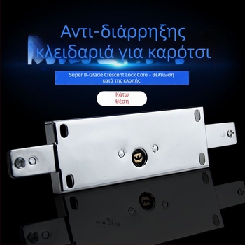 Κλειδαριά για ρολά θυρών με κύλινδρο από χαλκό, τύπος mortise, παγκόσμια μεσαία κλειδαριά, μοντέλο Joq2z_1625456541509, κωδικός F9650097698146