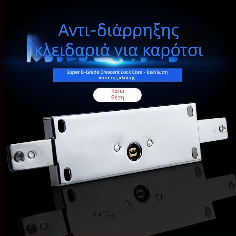 Κλειδαριά για ρολά θυρών με κύλινδρο από χαλκό, τύπος mortise, παγκόσμια μεσαία κλειδαριά, μοντέλο Joq2z_1625456541509, κωδικός F9650097698146