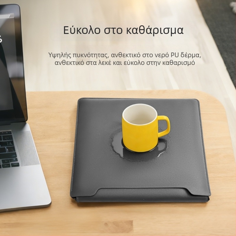 Θήκη gaming για φορητό υπολογιστή - PU υλικό, πολύ ελαφρύ, ανθεκτική στη φθορά, διπλώνεται; επένδυση από συνθετικό δέρμα; αδειοδοτημένη μάρκα; στυλ αστικός μινιμαλισμός; άνοιξη 2025