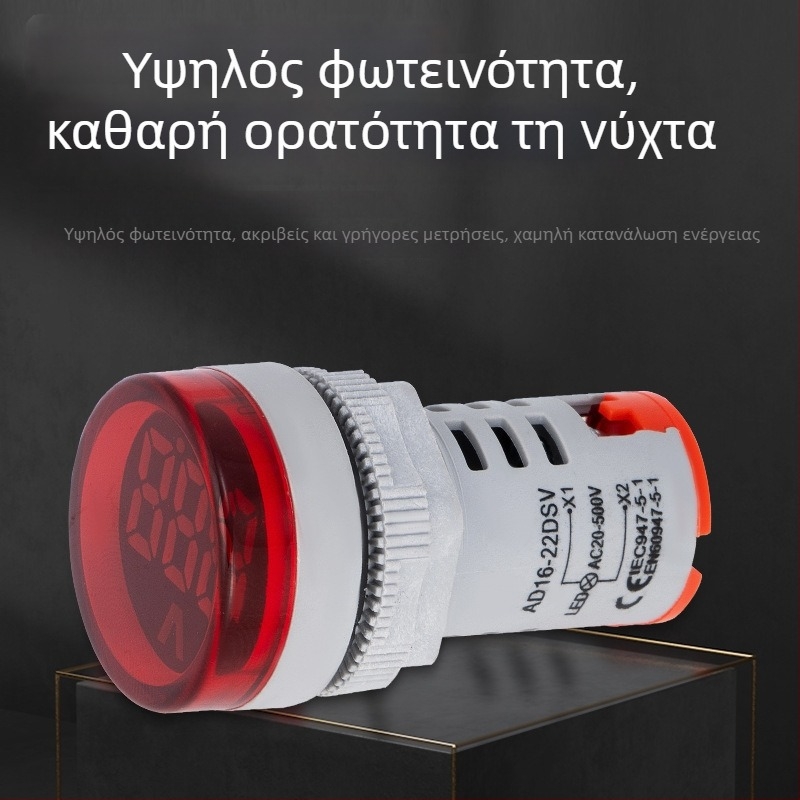 Ad16 σειρά ψηφιακό AC βολτόμετρο με ενσωματωμένο ενδεικτικό φως και κυκλικό ή τετράγωνο κουμπί