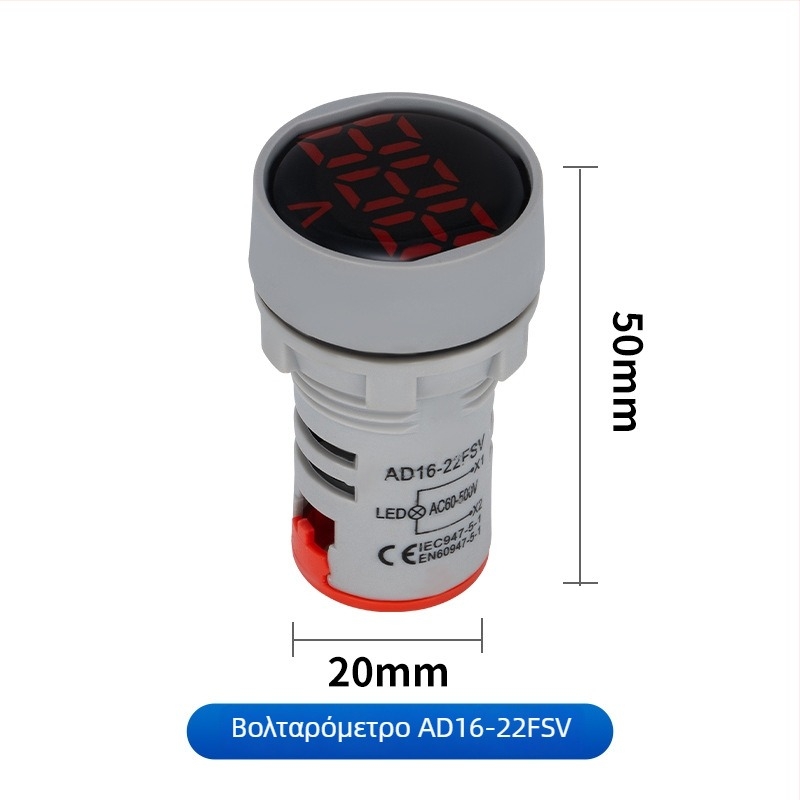 Ad16 σειρά ψηφιακό AC βολτόμετρο με ενσωματωμένο ενδεικτικό φως και κυκλικό ή τετράγωνο κουμπί