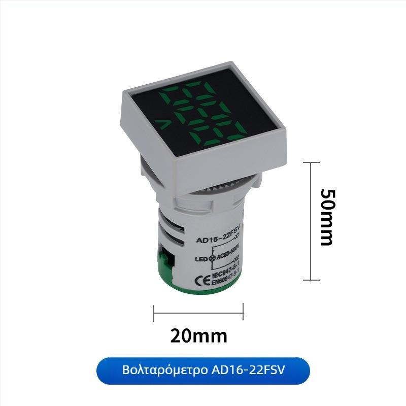Ad16 σειρά ψηφιακό AC βολτόμετρο με ενσωματωμένο ενδεικτικό φως και κυκλικό ή τετράγωνο κουμπί