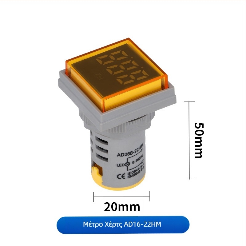 Ad16 σειρά ψηφιακό AC βολτόμετρο με ενσωματωμένο ενδεικτικό φως και κυκλικό ή τετράγωνο κουμπί