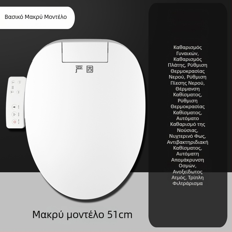 Έξυπνο κάλυμμα τουαλέτας 110V με άμεση θέρμανση, ABS υλικό, ρύθμιση θερμοκρασίας νερού, πλύση περιοχής, θέρμανση δακτυλίου καθίσματος