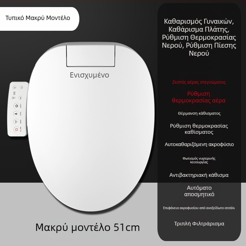 Έξυπνο κάλυμμα τουαλέτας 110V με άμεση θέρμανση, ABS υλικό, ρύθμιση θερμοκρασίας νερού, πλύση περιοχής, θέρμανση δακτυλίου καθίσματος