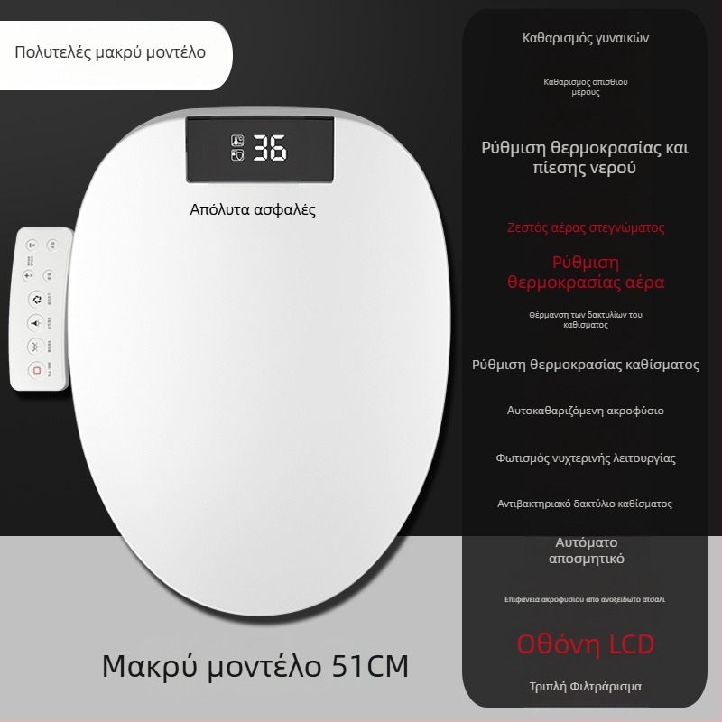 Έξυπνο κάλυμμα τουαλέτας 110V με άμεση θέρμανση, ABS υλικό, ρύθμιση θερμοκρασίας νερού, πλύση περιοχής, θέρμανση δακτυλίου καθίσματος