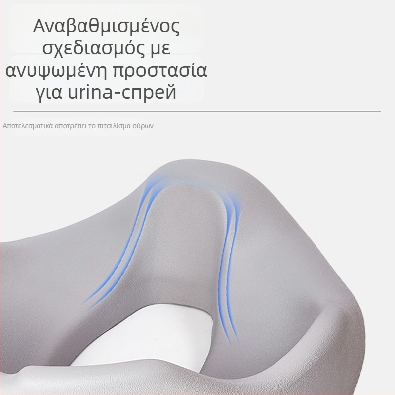 Παιδικό έξυπνο PU κάλυμμα καθίσματος τουαλέτας – WRV.WRN, μη εισαγόμενο, συσκευασία: OPP