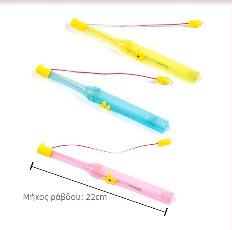 DIY Σετ Φανάρου από Μπαμπού με Σκελετό Δράκου, Μη Ηλεκτρικό, Opp Bag Συσκευασία, Για Ανοιξιάτικο Φεστιβάλ, Ηλικίες 7–14