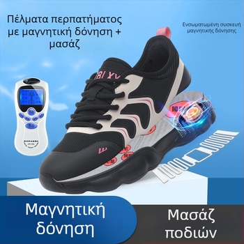 Παπούτσια μασάζ ποδιών με μαγνητική δόνηση - Δίκτυο εξωτερικά παπούτσια τρεξίματος για γυναίκες, μπροστινά κορδόνια, στρογγυλή μύτη, 3-5 cm ύψος φτέρνας, Καλοκαίρι 2025