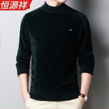 Ανδρικό πλεκτό πουλόβερ από μαλλί, παχύ, ήμι-υψηλός λαιμός, μακριά μανίκια, 100% μαλλί