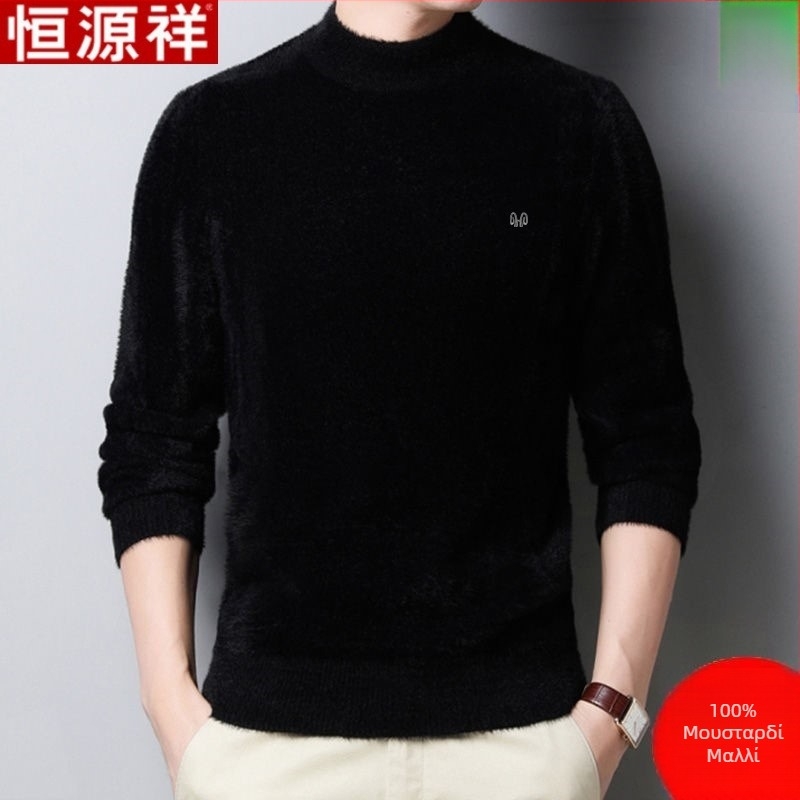 Ανδρικό πλεκτό πουλόβερ από μαλλί, παχύ, ήμι-υψηλός λαιμός, μακριά μανίκια, 100% μαλλί