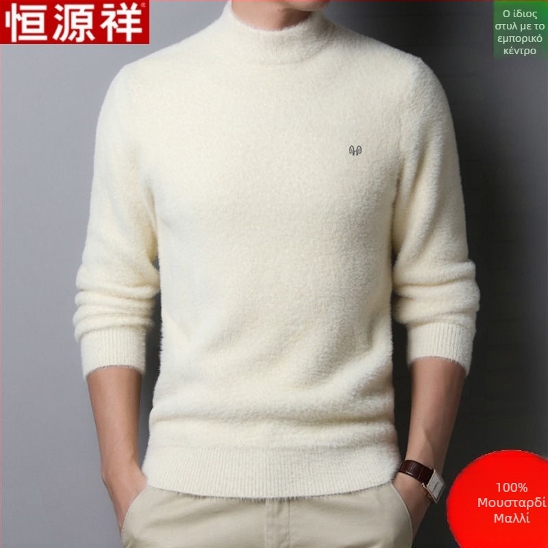 Ανδρικό πλεκτό πουλόβερ από μαλλί, παχύ, ήμι-υψηλός λαιμός, μακριά μανίκια, 100% μαλλί