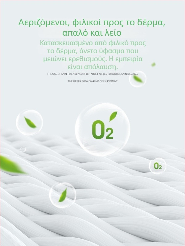 Ανδρικό μακρυμάνικο μπλουζάκι βάσης από μίξη modal-βαμβάκι-ελαστικό, στρογγυλός λαιμός, εφαρμοστό