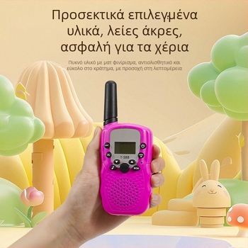 T388 Mini Walkie-Talkie για παιδιά — Συμπαγές, εμβέλεια 1,5–3 χλμ, ισχύς εξόδου 0,5 W, 8–22 κανάλια, Ni-MH 300 mAh μπαταρία, αντιπαρεμβολή