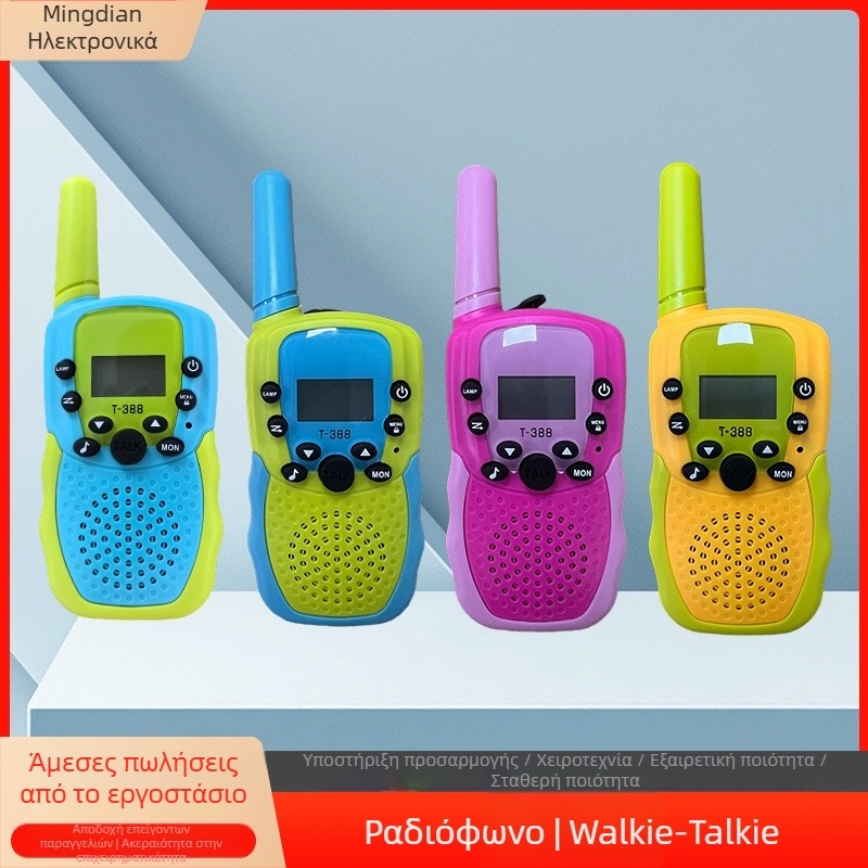 T388 Mini Walkie-Talkie για παιδιά — Συμπαγές, εμβέλεια 1,5–3 χλμ, ισχύς εξόδου 0,5 W, 8–22 κανάλια, Ni-MH 300 mAh μπαταρία, αντιπαρεμβολή