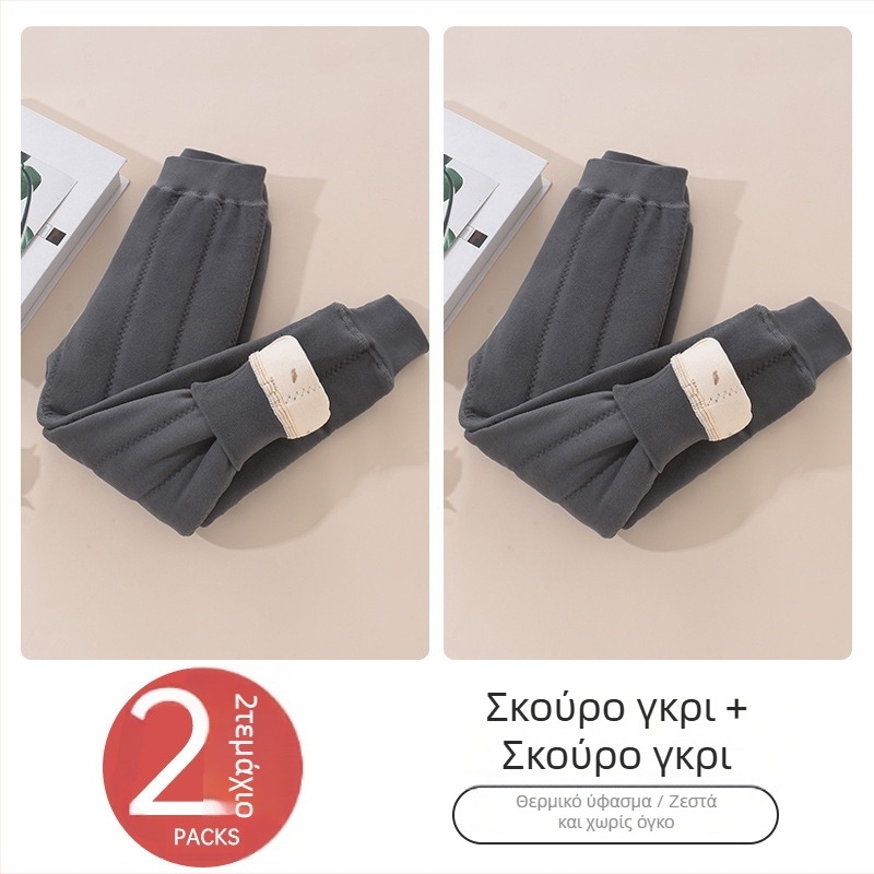 Παιδικά παντελόνια εσωτερικά με φλίς για τον χειμώνα, unisex, μεσαίας μέσης, ύφασμα Derong, 93% πολυεστέρας, ηλικίες 3–8 ετών