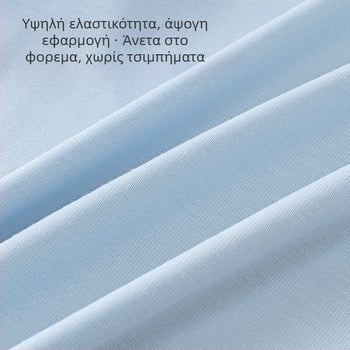 Unisex Παιδικά Ελαφριά Φθινοπωρινά Κολάν, Μεσαίας Μέσης, Με Ελαστική Ζώνη, 95% Βισκόζη, 5% Σπάντεξ, Άνοιξη–Φθινόπωρο