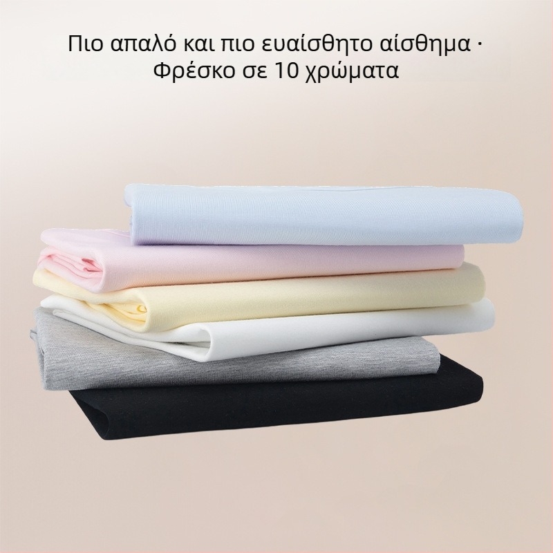 Unisex Παιδικά Ελαφριά Φθινοπωρινά Κολάν, Μεσαίας Μέσης, Με Ελαστική Ζώνη, 95% Βισκόζη, 5% Σπάντεξ, Άνοιξη–Φθινόπωρο