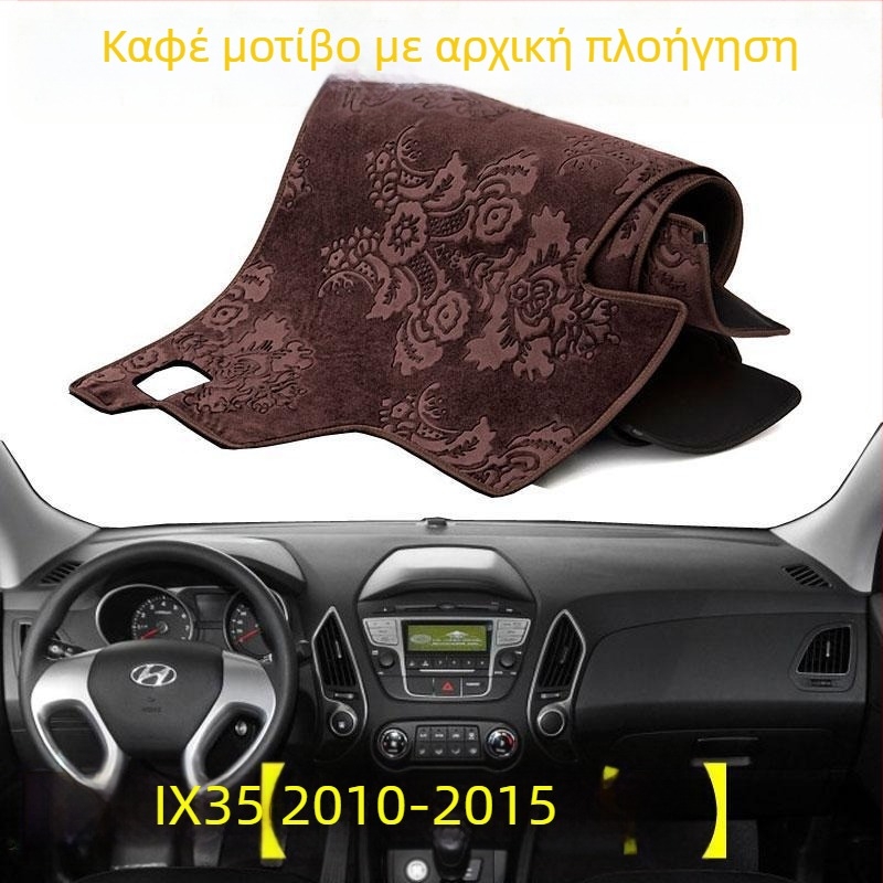 Μάτ προστασίας ταμπλό αυτοκινήτου για Hyundai ix35 – βελούδινο υλικό, μόνωση θερμότητας, εκτυπωμένο λογότυπο, εξουσιοδοτημένη ιδιωτική μάρκα