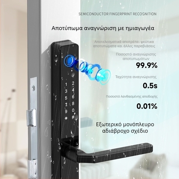 Έξυπνη κλειδαριά πόρτας με αποτύπωμα, IC κάρτα, κωδικό και απομακρυσμένο ξεκλείδωμα; εξωτερικά αδιάβροχο, αποθήκευση 100 αποτυπωμάτων, σάρωση σε <0,5 s, τάση DC, διάρκεια έως 500000 κύκλους