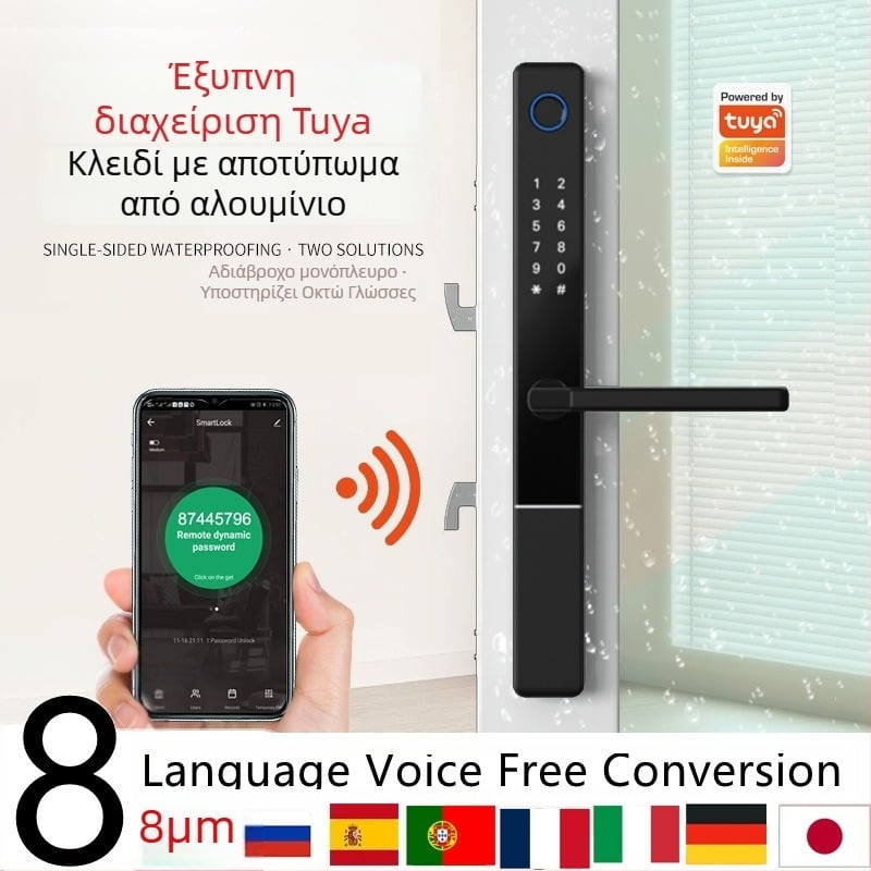Έξυπνη κλειδαριά πόρτας με αποτύπωμα, IC κάρτα, κωδικό και απομακρυσμένο ξεκλείδωμα; εξωτερικά αδιάβροχο, αποθήκευση 100 αποτυπωμάτων, σάρωση σε <0,5 s, τάση DC, διάρκεια έως 500000 κύκλους