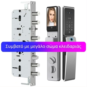 Έξυπνο αδιάβροχο κλείδωμα πόρτας με αναγνώριση προσώπου και βιομετρικό αποτύπωμα, μοντέλο FD-03, αποθηκεύονται 100 αποτυπώματα, έως 3000 ξεκλειδώματα, σάρωση <0,3 s, κατάλληλο για ξύλινες πόρτες