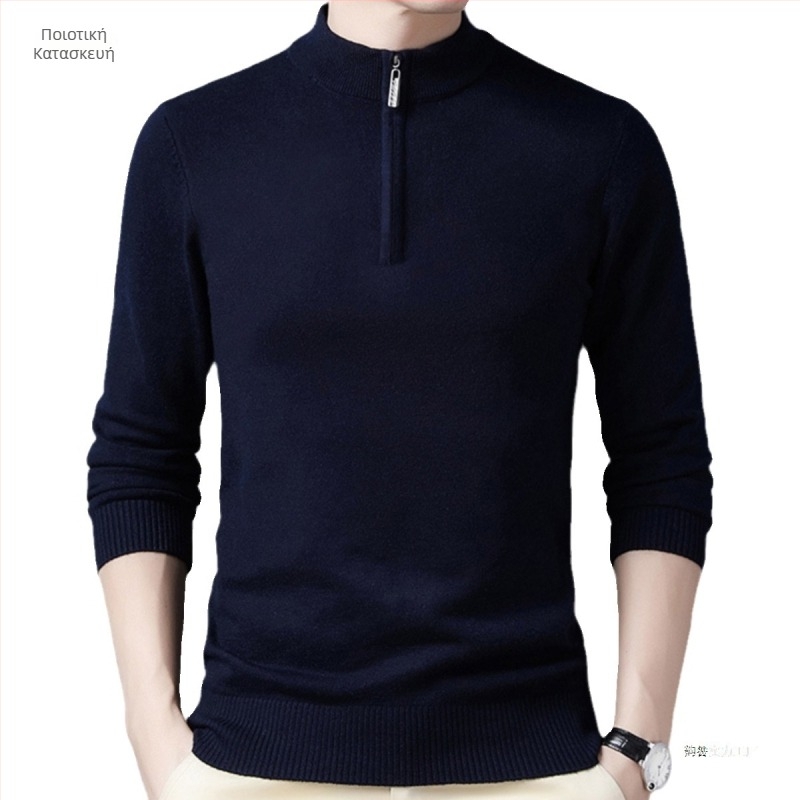 Ανδρικός πλεκτός πουλόβερ από μαλλί με κουκούλα, ευθεία γραμμή, λαιμός με μισό φερμουάρ, μακριά μανίκια