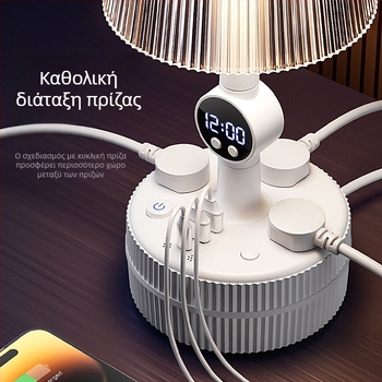 Φωτιστικό επιτραπέζιο υπνοδωματίου με φωνητικό έλεγχο, πλαστική σκιά λαμπτήρα, τροφοδοσία από πρίζα, CRI ≥95, τάση ≤36V