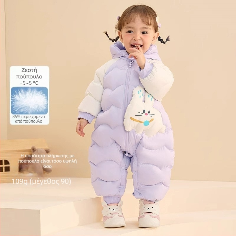 Unisex βρεφικό χειμερινό φορμάκι για το crawling, με κουκούλα, μακριά μανίκια, ίνα ακέτα με πολυεστέρα