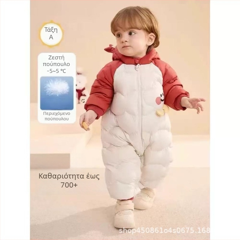 Unisex βρεφικό χειμερινό φορμάκι για το crawling, με κουκούλα, μακριά μανίκια, ίνα ακέτα με πολυεστέρα