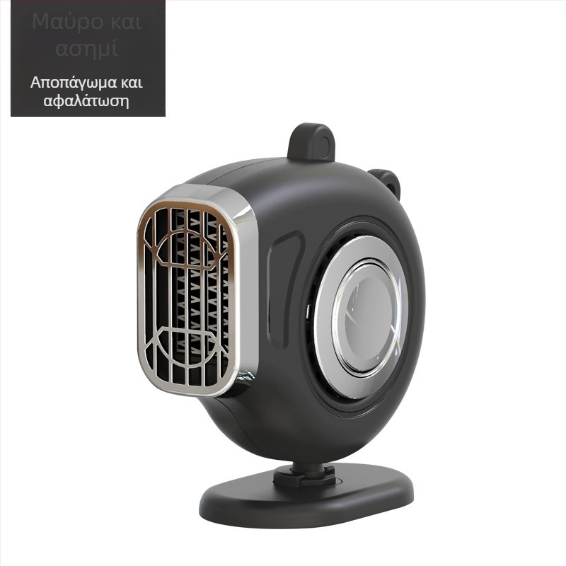 Θερμαντήρας αυτοκινήτου Turadze T0162 ABS 150W