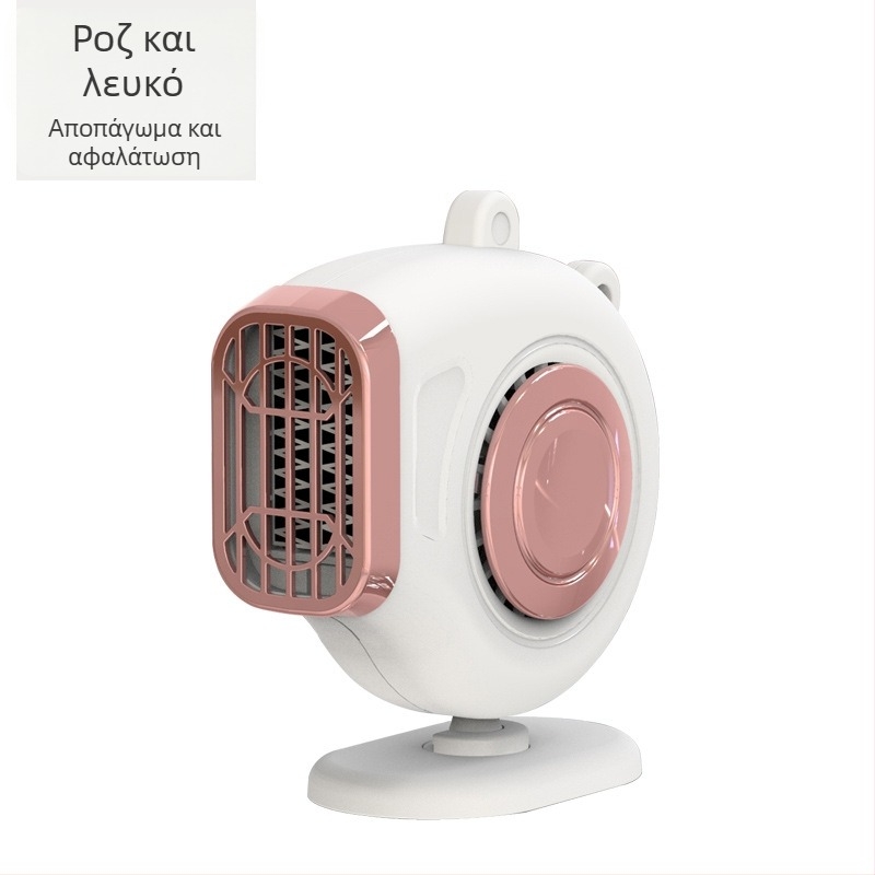 Θερμαντήρας αυτοκινήτου Turadze T0162 ABS 150W