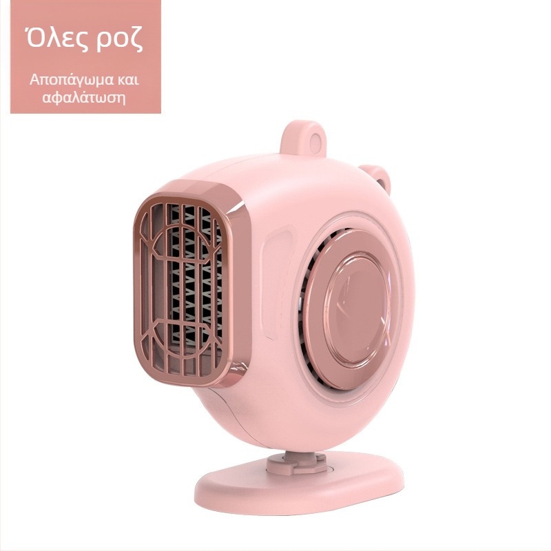 Θερμαντήρας αυτοκινήτου Turadze T0162 ABS 150W
