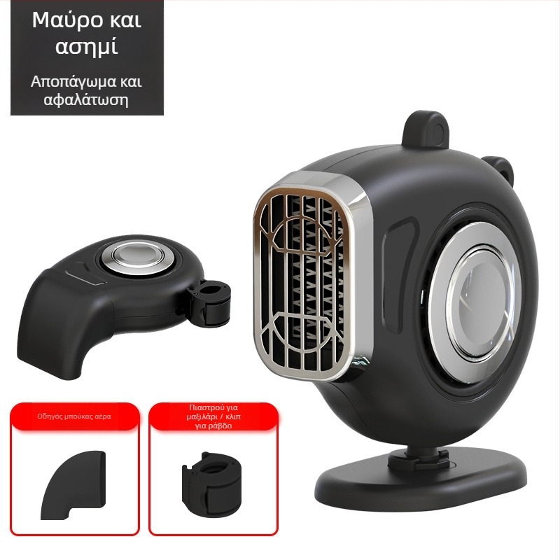Θερμαντήρας αυτοκινήτου Turadze T0162 ABS 150W