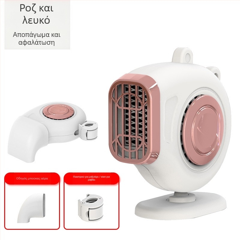 Θερμαντήρας αυτοκινήτου Turadze T0162 ABS 150W