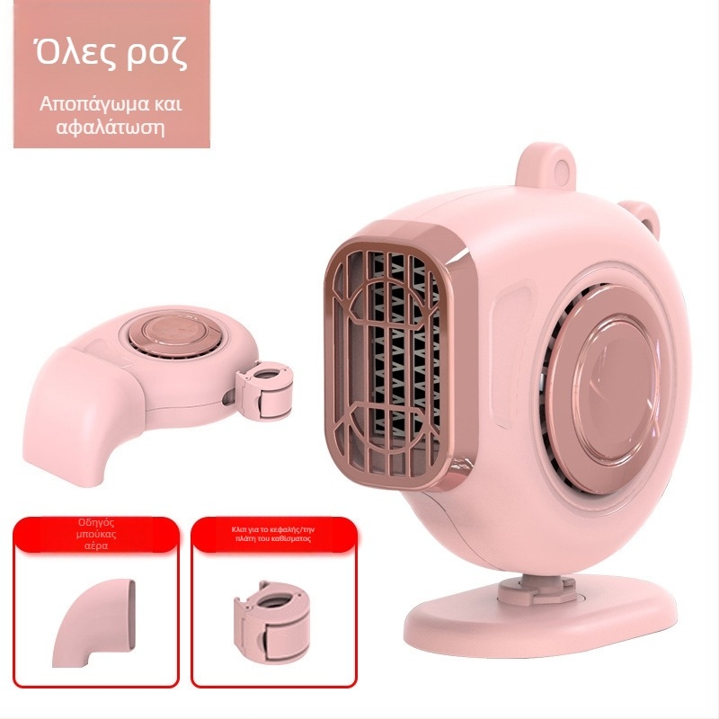 Θερμαντήρας αυτοκινήτου Turadze T0162 ABS 150W