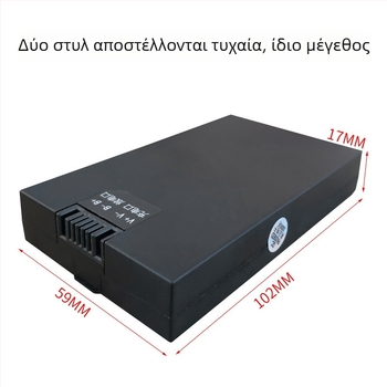 Gu Le Κλείδωμα με Αποτύπωμα για Ξύλινες Πόρτες, 4200 mAh Επαναφορτιζόμενη Μπαταρία Λιθίου, Τροφοδοσία DC, Σάρωση σε λιγότερο από 1 δευτερόλεπτο