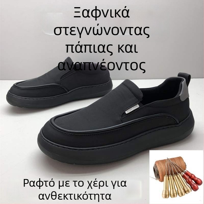 Ανδρικά υφασμάτινα παπούτσια από καμβά χωρίς κορδόνια, με EVA πάτο, διχτυωτή επένδυση, σόλα από αφρό καουτσούκ, μυτερός δάκτυλος