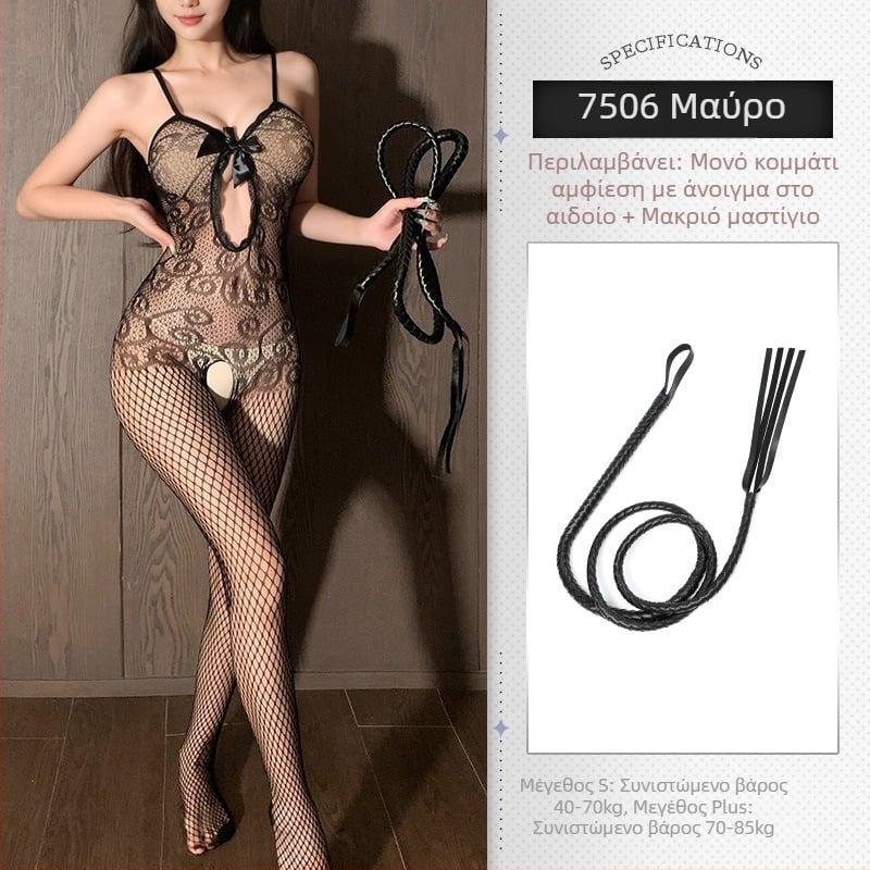 Feimu Ολόσωμο διαφανές mesh εσώρουχο με άνοιγμα καβάλου – αποκαλυπτικό ντεκολτέ, χαριτωμένο κοριτσίστικο στυλ