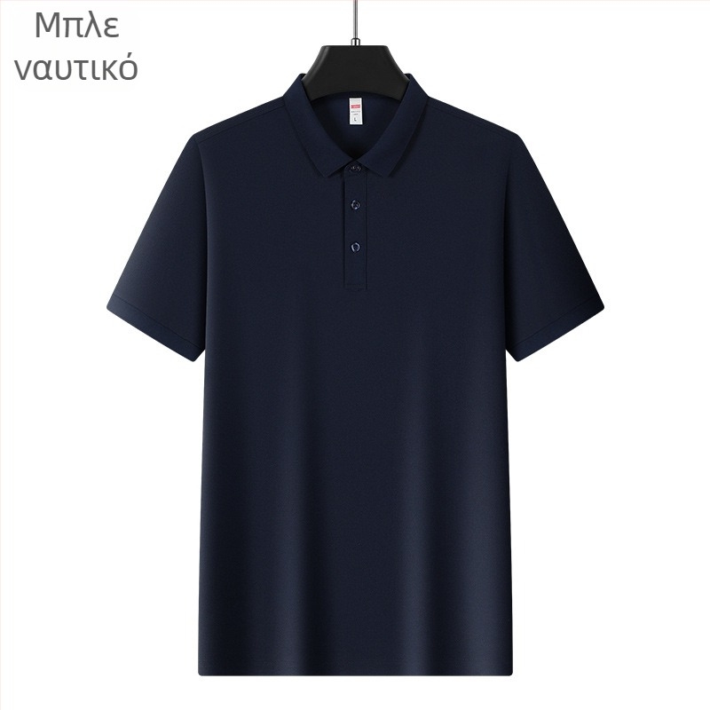 Ανδρικό πόλο από Ice Silk, κοντά μανίκια, 96% πολυεστέρας