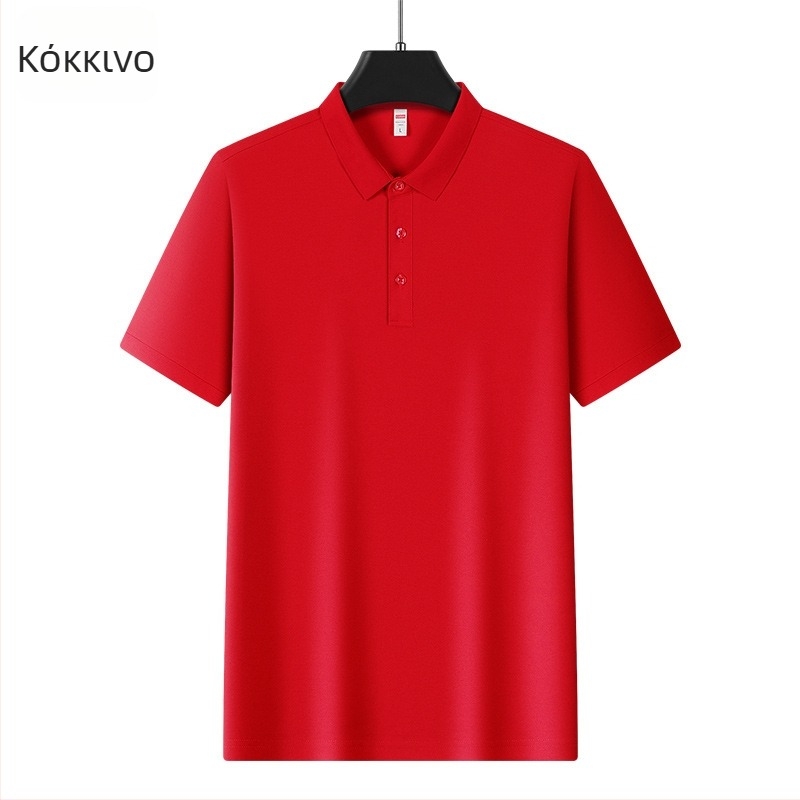 Ανδρικό πόλο από Ice Silk, κοντά μανίκια, 96% πολυεστέρας