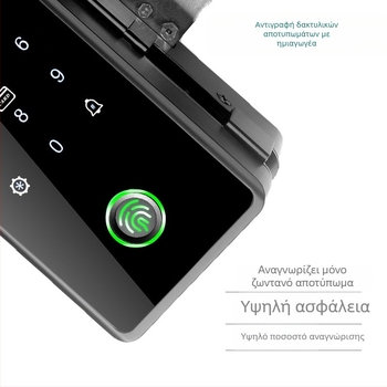 SWR-Z200 Έξυπνο λουκέτο πόρτας για γυάλινες πόρτες με αισθητήρα δακτυλικού αποτυπώματος 100 αποτυπωμάτων, μεγάλη οθόνη, κωδικό πρόσβασης και απομακρυσμένο έλεγχο μέσω κινητού, συμβατό με γυάλινες και ξύλινες πόρτες