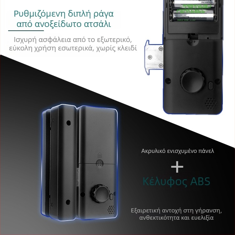 SWR-Z200 Έξυπνο λουκέτο πόρτας για γυάλινες πόρτες με αισθητήρα δακτυλικού αποτυπώματος 100 αποτυπωμάτων, μεγάλη οθόνη, κωδικό πρόσβασης και απομακρυσμένο έλεγχο μέσω κινητού, συμβατό με γυάλινες και ξύλινες πόρτες