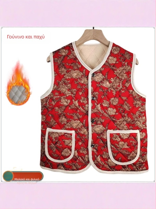 Αμάνικο γιλέκο κινεζικού στυλ για τον χειμώνα 2025, επενδεδυμένο με φλίς και παχύ, φλοράλ εκτύπωση, ύφασμα milk silk με 90–95% πολυεστέρα