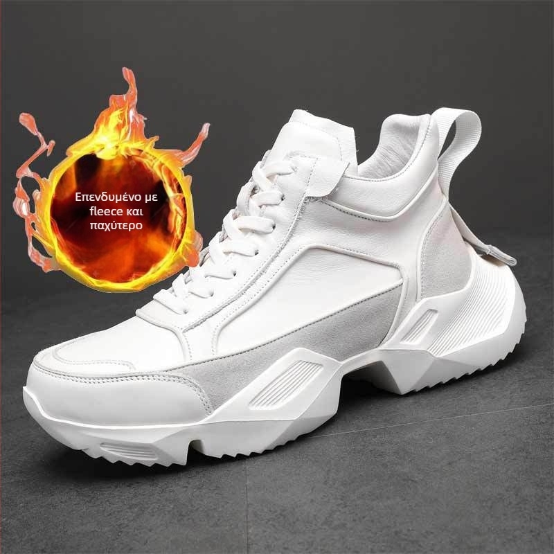 Ανδρικά μποτάκια με πλατφόρμα, δερμάτινο επάνω μέρος, 3–5 cm ύψος φτέρνας, στρογγυλή μύτη, αναπνοή, απορρόφηση κραδασμών