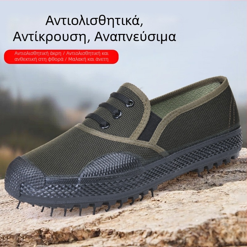 Προπονητικά παπούτσια με διαπνοή από δίχτυώδες επάνω μέρος, καουτσούκ σόλα, χωρίς κορδόνια, χαμηλό προφίλ για άνδρες