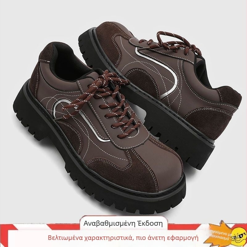 Δερμάτινα Derby παπούτσια για άνδρες – Αύξηση ύψους, επάνω μέρος με ραφές, παχιά σόλα, στρογγυλός μύτης