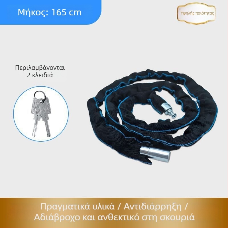 Αντικλεπτική αλυσίδα ασφαλείας για ποδήλατα – φορητή παχύτερη και μακρύτερη αλυσίδα, κατάλληλη για ηλεκτρικά και ποδήλατα βουνού