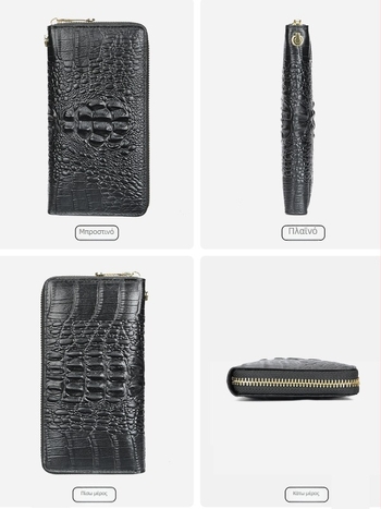 Ανδρικό κλτς πορτοφόλι από γνήσιο δέρμα με μοτίβο κροκόδειλου, μακρύ φερμουάρ, εσωτερικό από δέρμα πρώτου στρώματος και επένδυση πολυεστερικού-βαμβακερού, ανθεκτικό στη φθορά, επεκτάσιμη χωρητικότητα